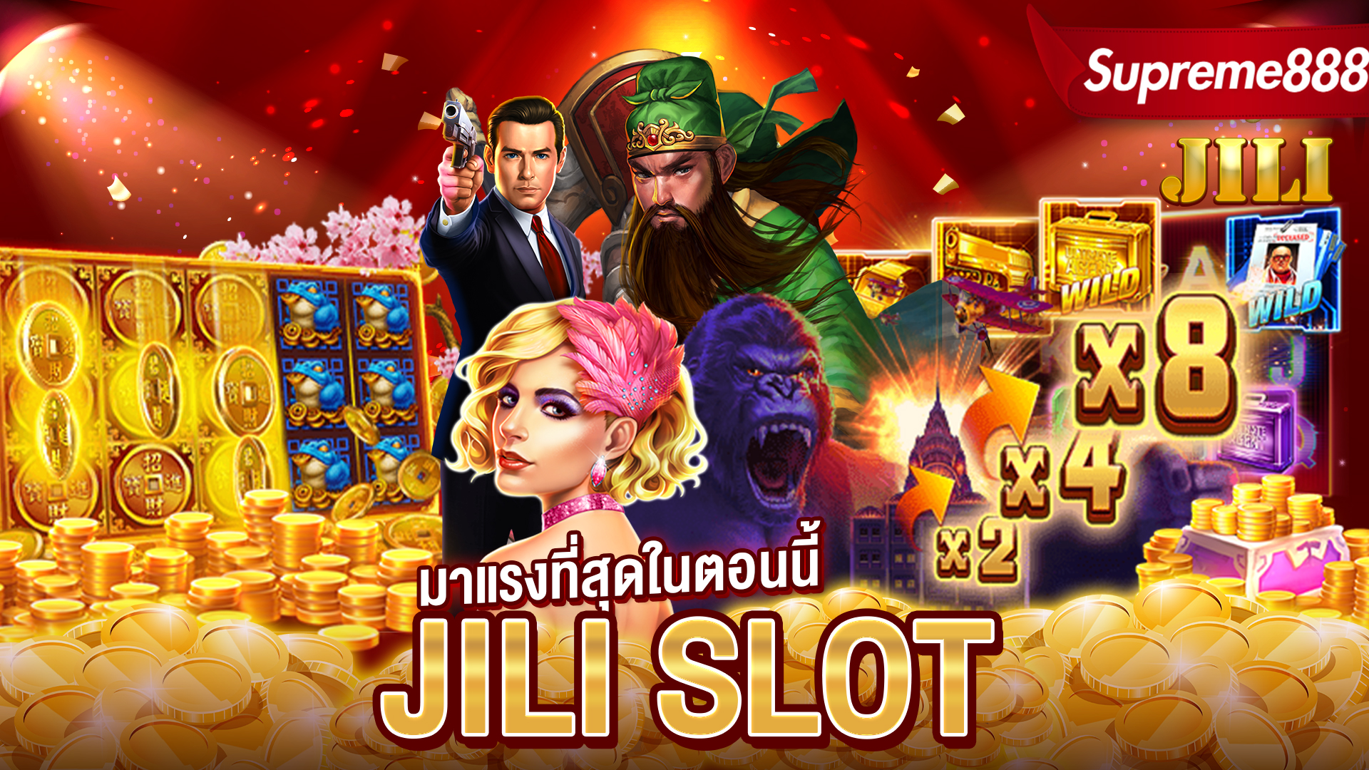 JILI-Slot-มาแรง-Supreme888